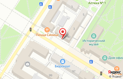 Сервисный центр Pedant.ru на улице Ленина, 90 на карте