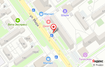 Ермолино в Волжском на карте