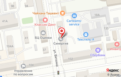 Юридический кабинет Егорова Ю.С. на карте