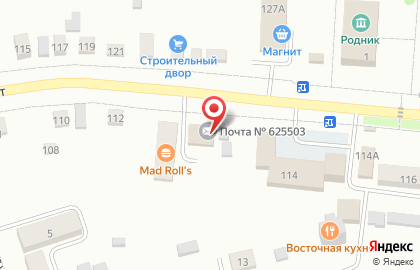 Почта России, АО на Московском тракте на карте