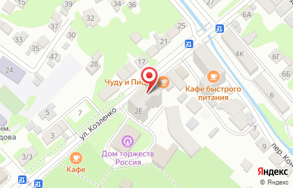 Образовательный центр Отличник в Дагестанских Огнях на карте