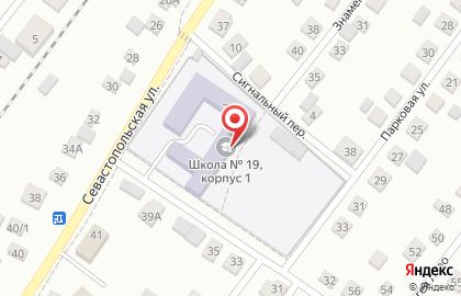 Основная общеобразовательная школа №19 на Севастопольской улице на карте