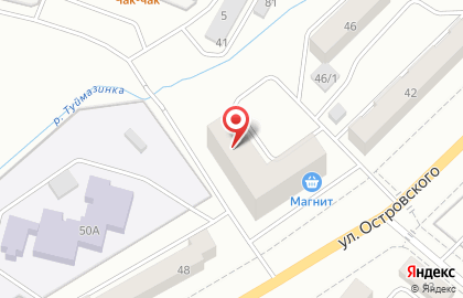 Медицинский центр Авиценна на улице Островского на карте