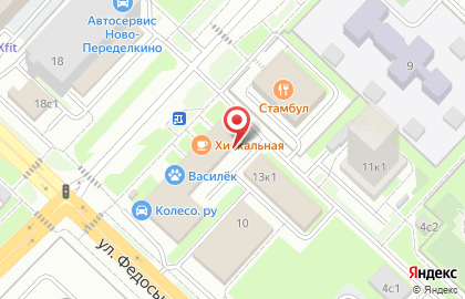 Магазин-бар разливного пива Пивная палитра на карте