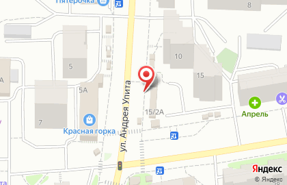 Магазин Вятское Заречье на улице Кольцова на карте