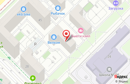 Школа программирования Алгоритмика на улице Вильгельма де Геннина на карте