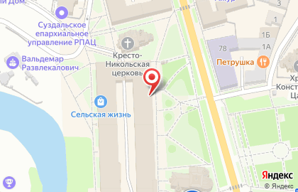 Магазин бытовой техники Орион на карте