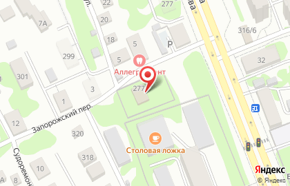 Центр гигиены и эпидемиологии в Республике Башкортостан в Уфе на карте