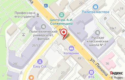 Бургер-бар m & b на карте