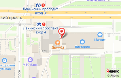 Курьерская служба DHL Express Easy на метро Ленинский проспект на карте