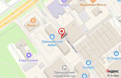  СамПРАЧКА в Одинцово на карте