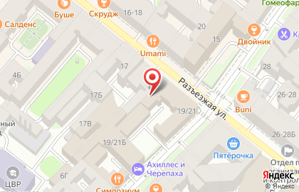 Позитрон Пласт на Разъезжей улице на карте