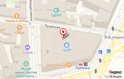 OraOra в ЦДМ на Лубянке на карте