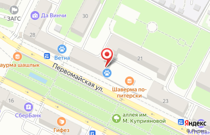 Пышка на Первомайской улице на карте