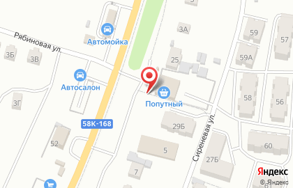 Магазин Караван на Сиреневой улице на карте