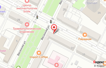 Экомаркет Рябина на карте