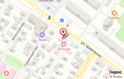 Сауна Легенда в Центральном районе на карте