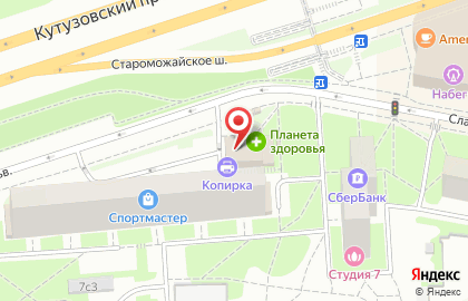 Фирменный магазин Ремит в Москве на карте