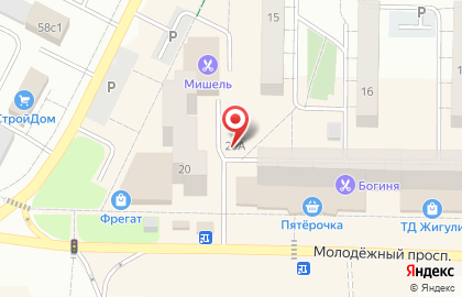 Сладкий домик, ОАО Жигулёвский хлебозавод в Жигулёвске на карте