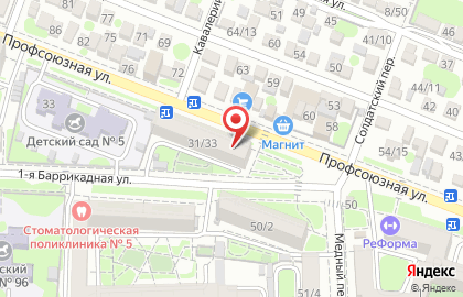 Пекарня в Ростове-на-Дону на карте