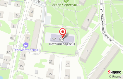 Детский сад №3 компенсирующего вида на карте