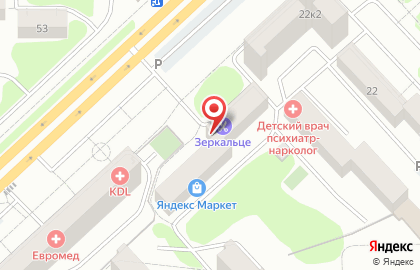 Парикмахерская Зеркальце на карте