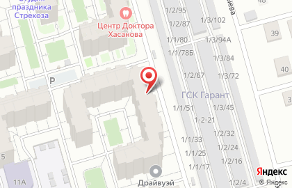 Торговая фирма Азс-спецснаб на карте