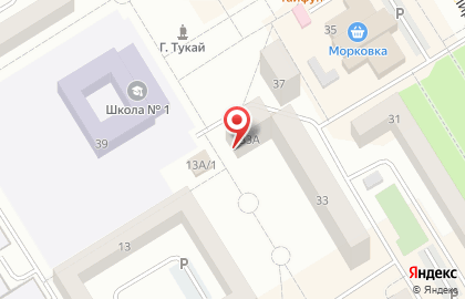 Магазин Вектор на улице Мира на карте