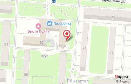 Продовольственный магазин на Павловской улице на карте