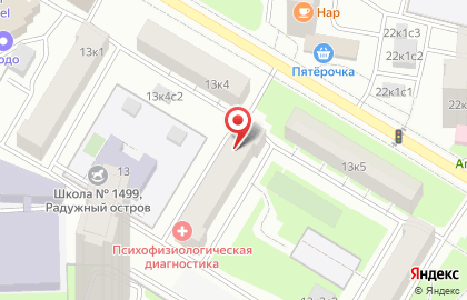 Автошкола Уступи Дорогу на метро Ботанический сад на карте