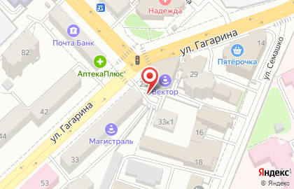 Агентство недвижимости Гильдия на улице Гагарина на карте