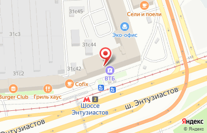 Кафе Шашлык на углях на карте