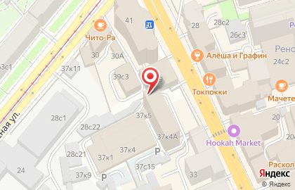 Модус Вивенди Интернешнл на карте