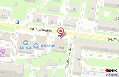 Ритуальная фирма Вечность на улице Пугачёва на карте