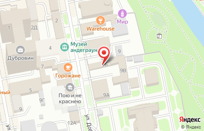 ООО Планета Трэвел на карте