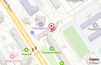 Магазин хлебобулочных изделий Русский хлеб на улице Красный Путь на карте