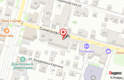 Микрофинансовая компания Домашние деньги на Симеоновской улице на карте