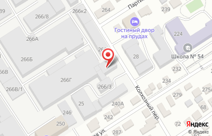 Кондитерский дом, ИП Быстров В.В. на карте