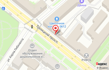 Агентство по продаже авиабилетов Союз на карте