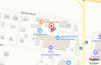 Магазин мясной продукции Рощинский на Серебряной улице на карте