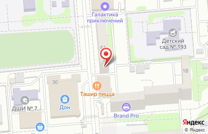 Салон-парикмахерская Северное сияние на улице Владимира Невского на карте