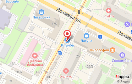 Микрофинансовая организация Отличные наличные в Пролетарском районе на карте