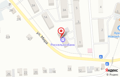 Отдел ГИБДД в Уфе на карте
