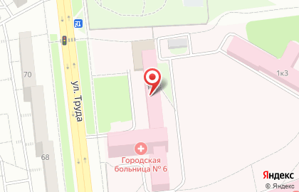 Терминал СберБанк на улице Труда, 1 к 1 на карте