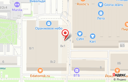 ВОСХОД на улице Нахимова на карте