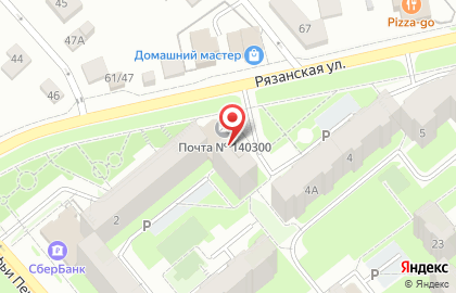Пансионат Почта России в Егорьевске на карте