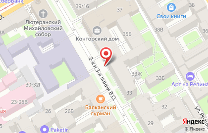 AxisPoint Consulting на карте