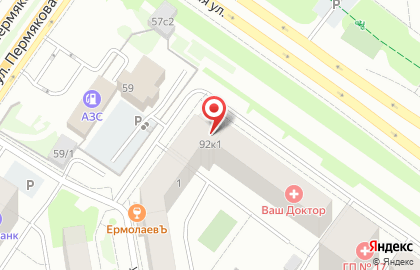 Аптека от склада на Широтной улице, 92 к 1 на карте