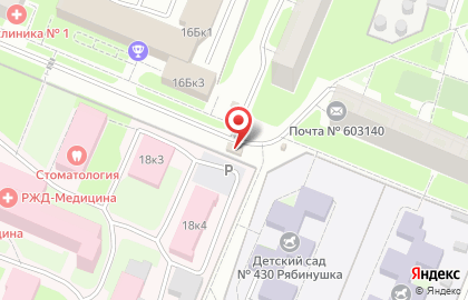 Продуктовый мини-маркет Молоко на карте