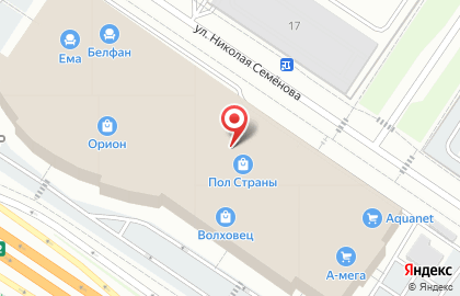Студия красок proКраски на улице Федюнинского на карте
